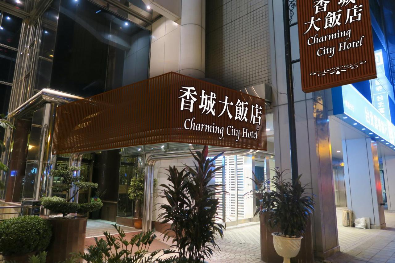 Taipei Charming City Hotel Ngoại thất bức ảnh