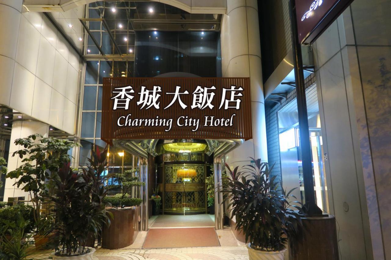 Taipei Charming City Hotel Ngoại thất bức ảnh
